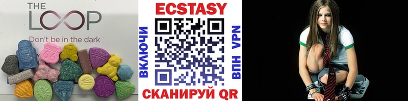 Экстази 99%  наркошоп  Когалым 