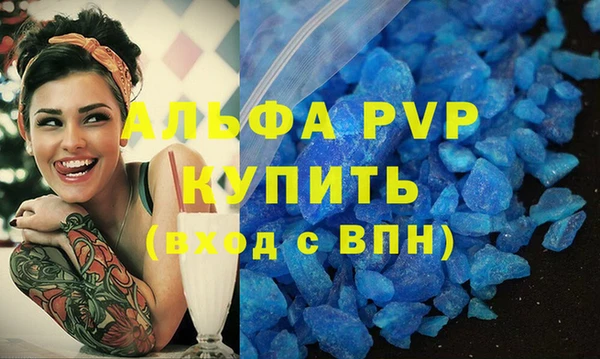хмурый Калач