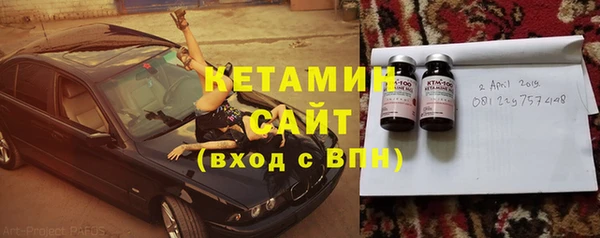 соль курить ск Верхнеуральск