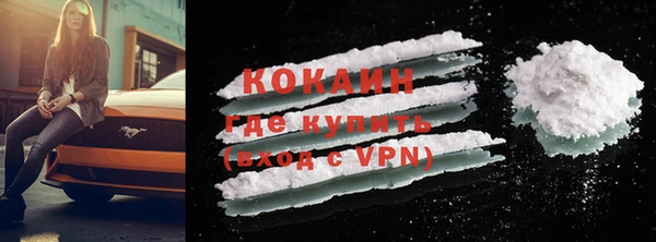 соль курить ск Верхнеуральск