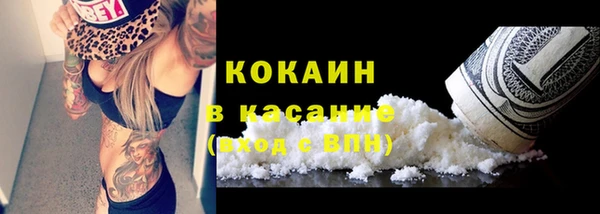 соль курить ск Верхнеуральск