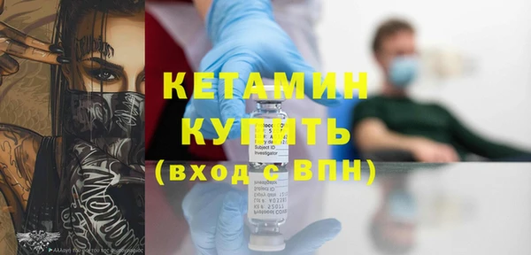 соль курить ск Верхнеуральск
