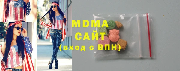первитин Верхний Тагил