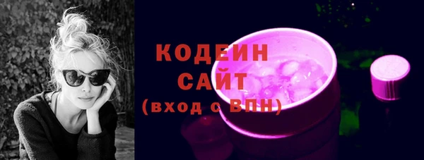первитин Верхний Тагил