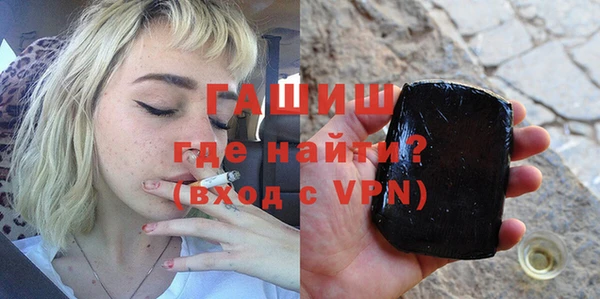 соль курить ск Верхнеуральск
