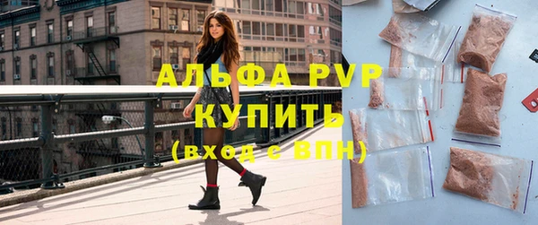 соль курить ск Верхнеуральск