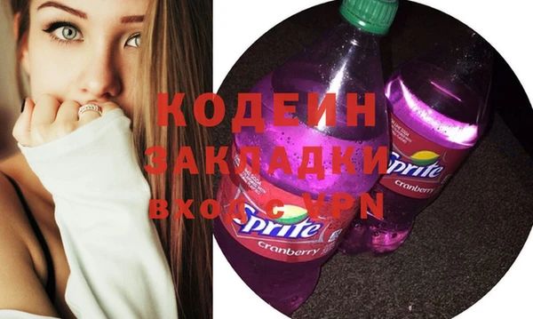 соль курить ск Верхнеуральск
