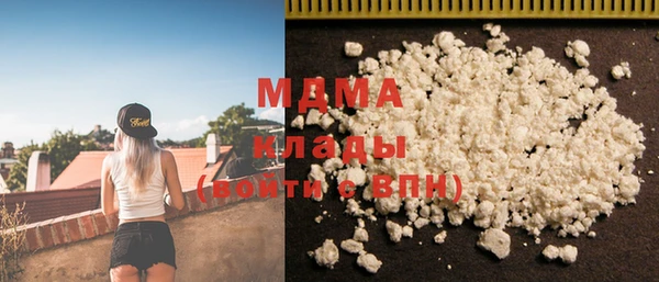 соль курить ск Верхнеуральск