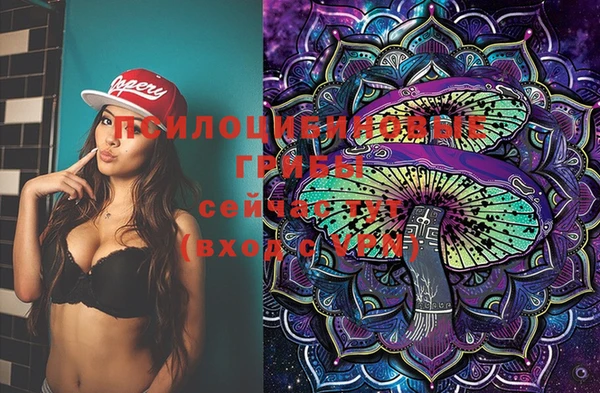 меф VHQ Тавда