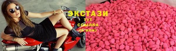 соль курить ск Верхнеуральск