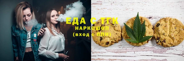 меф VHQ Тавда